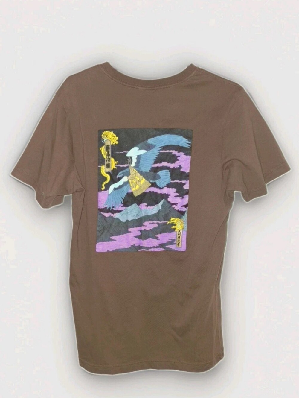 Vintage 2003 Nike SB x Tenmyouya Hisashi Collab. T-shirt ~ Brown | Men's: M